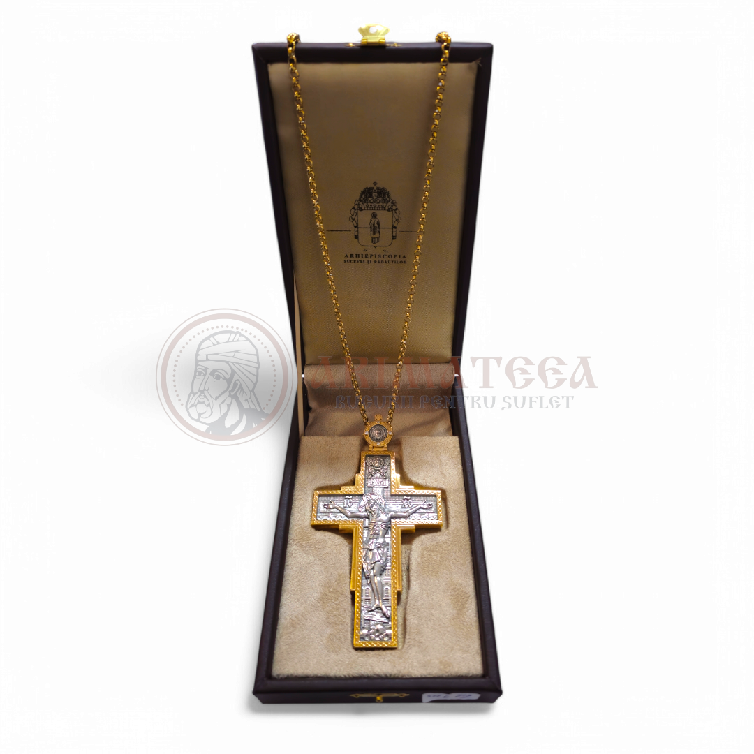 Cruce Pectorală din Argint (61683)