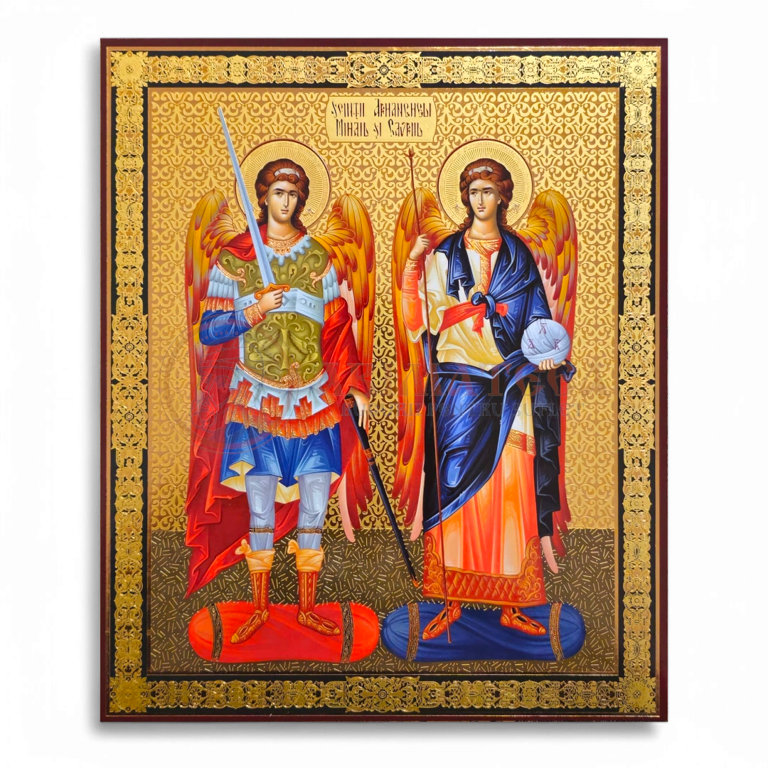Icoană MDF 18x24 cm - Sf. Arh. Mihail și Gavriil