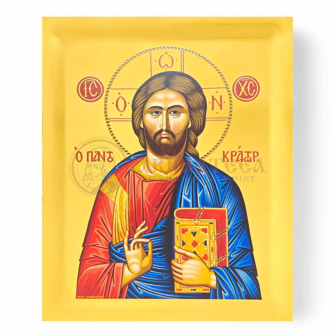 Icoană Aurită 29x37 - Iisus Hristos, 954