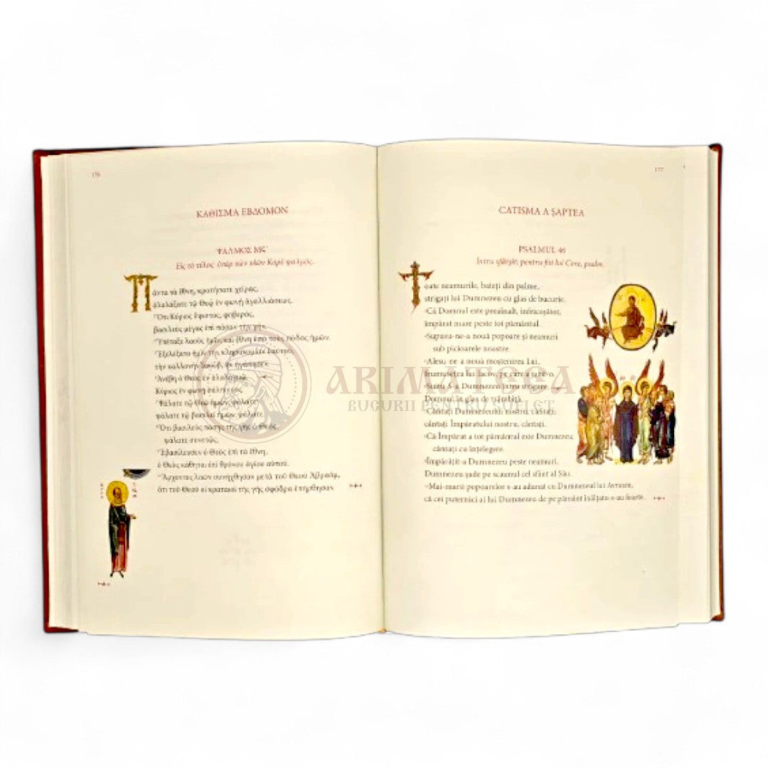 Psaltirea - Mănăstirea Vatoped - Volum Bilingv