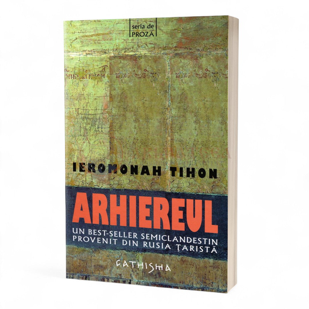 Arhiereul - Ierom. Tihon