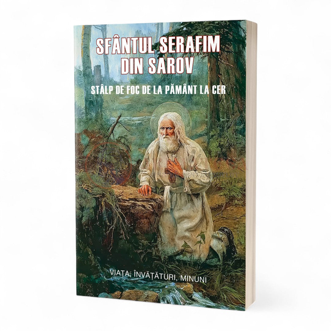 Sfântul Serafim din Sarov - stâlp de foc de la pământ la cer