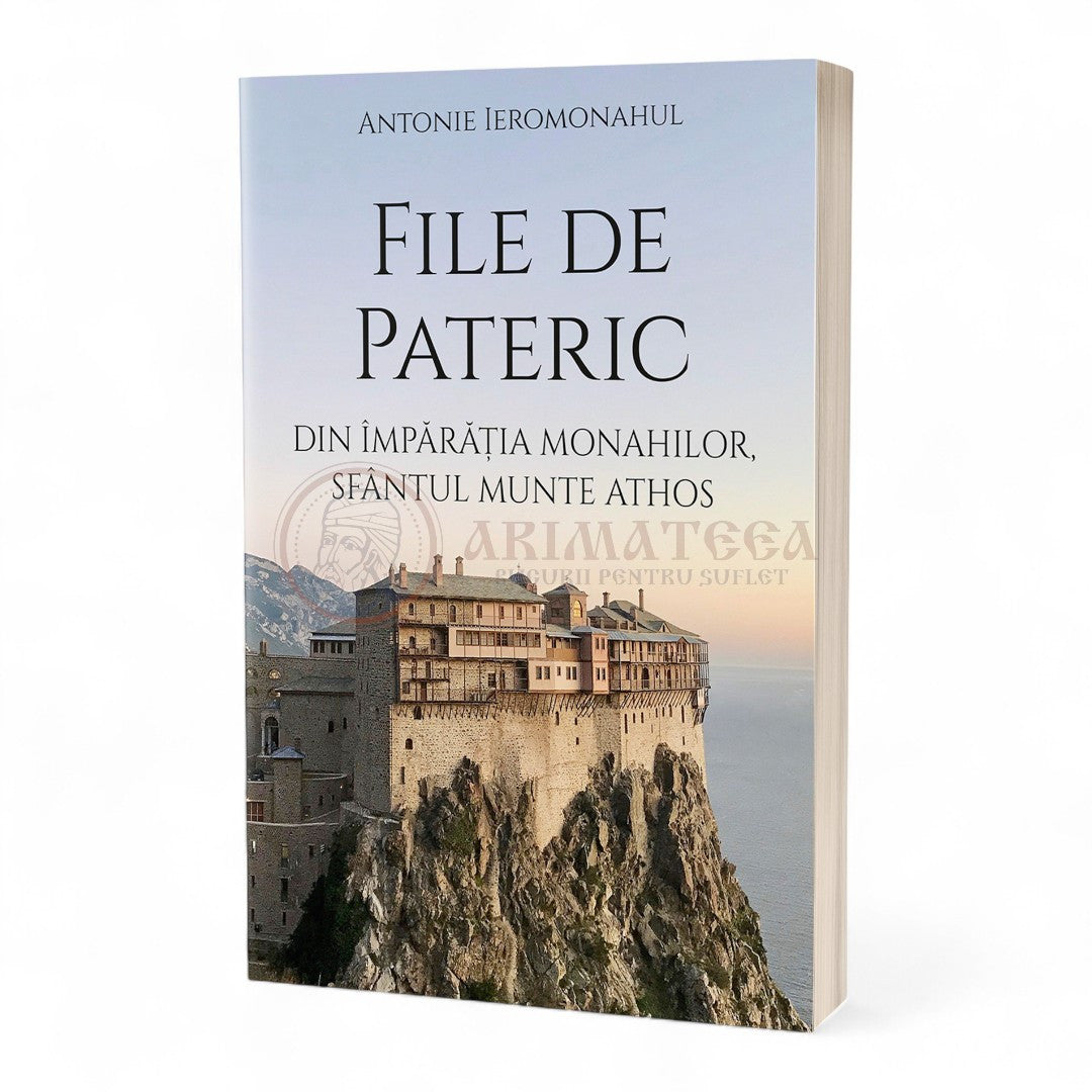 File de Pateric din împărăţia monahilor, Sfântul Munte Athos