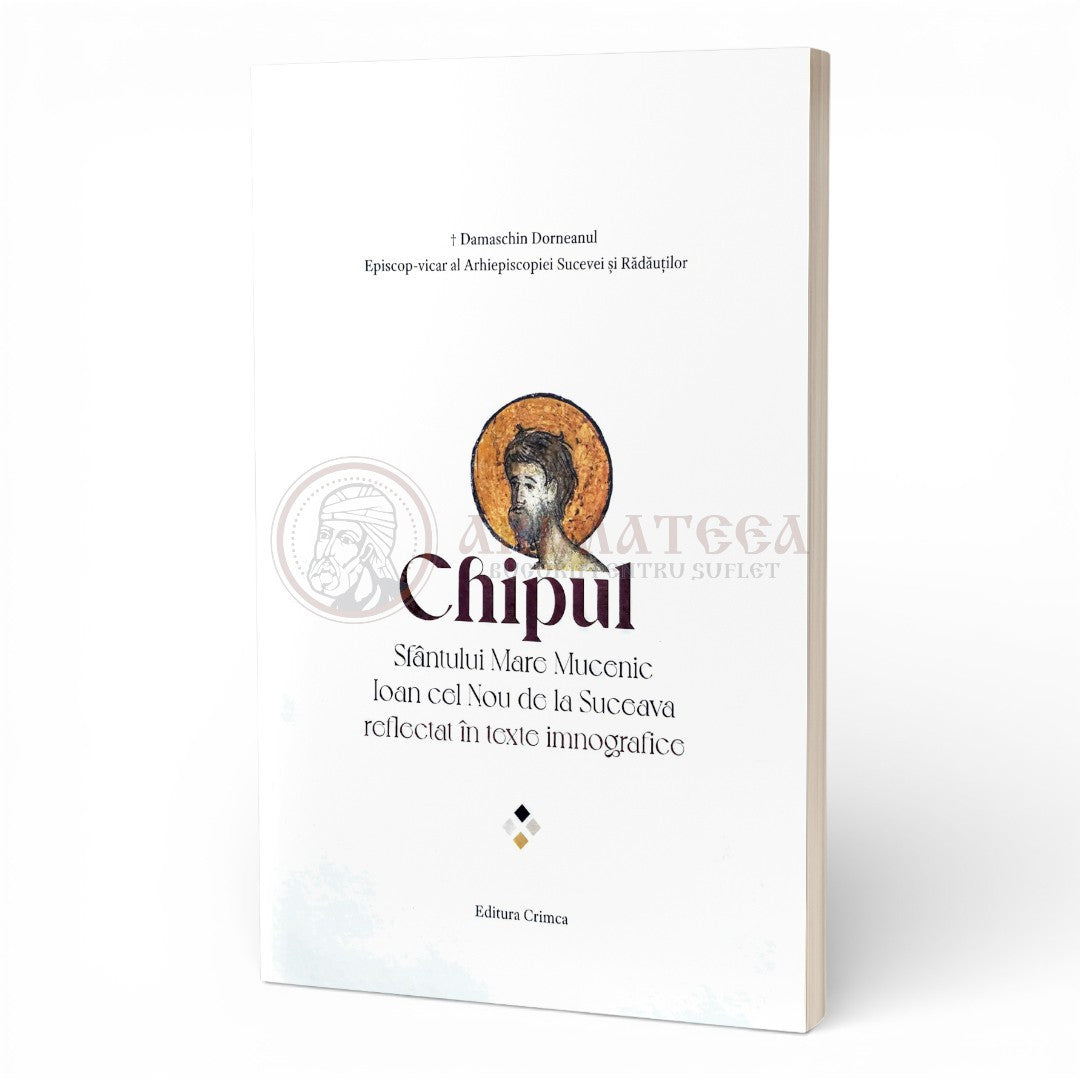 Chipul Sf. Mare Mucenic Ioan cel Nou de la Suceava reflectat în texte imnografice - PS Damaschin Dorneanul