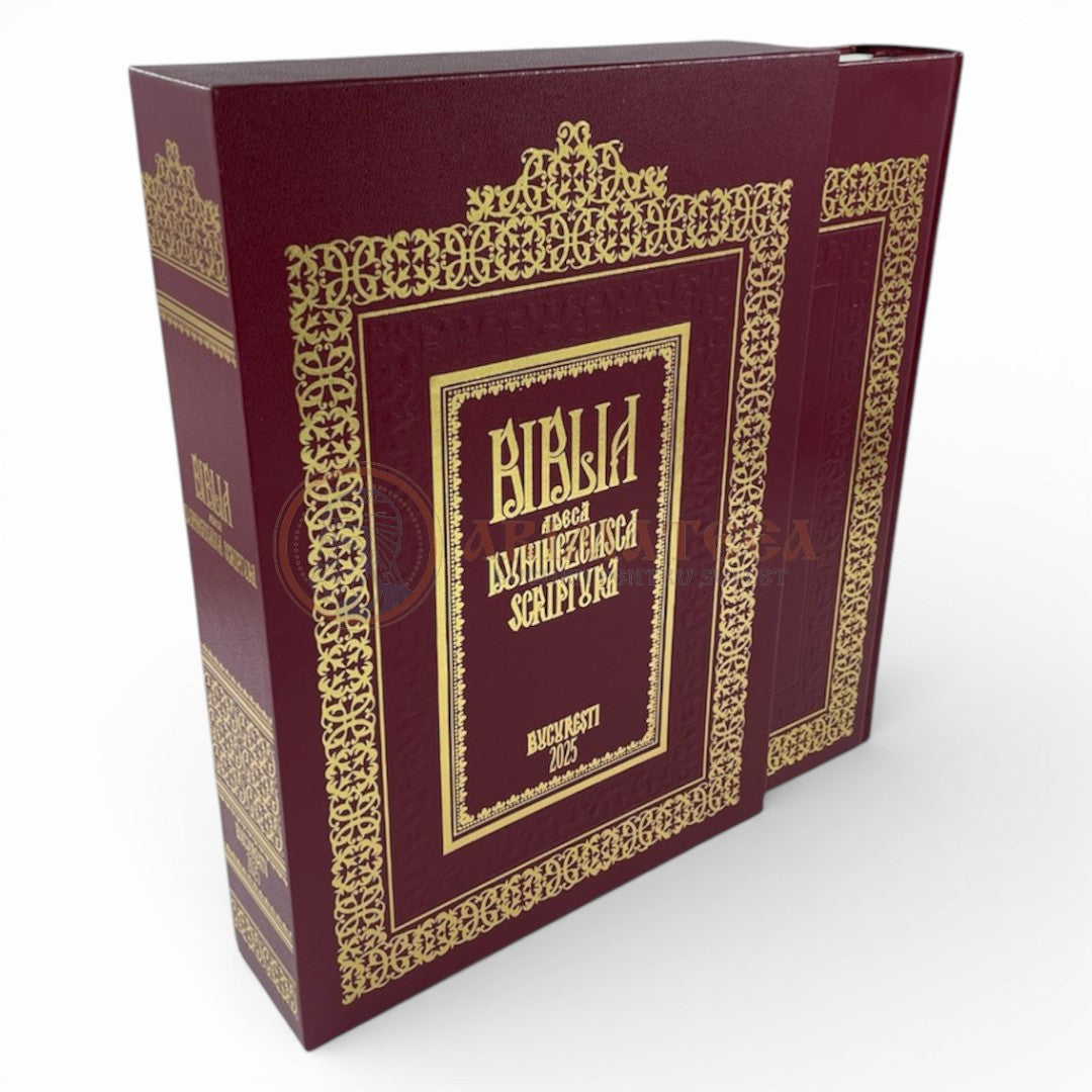 Biblia de la București (1688), ediție Centenar 2025 – carcasă carton