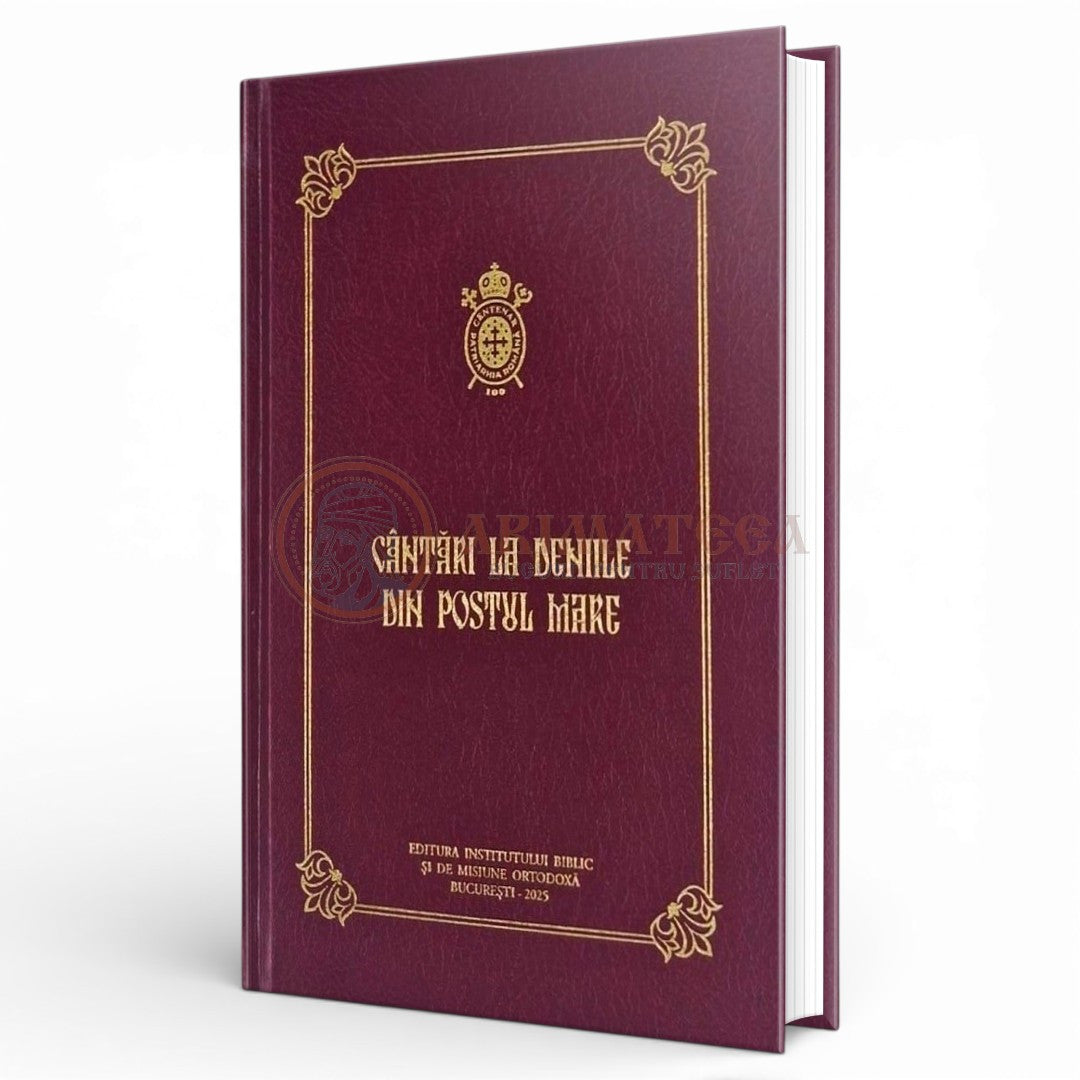 Cântări la Deniile din Postul Mare