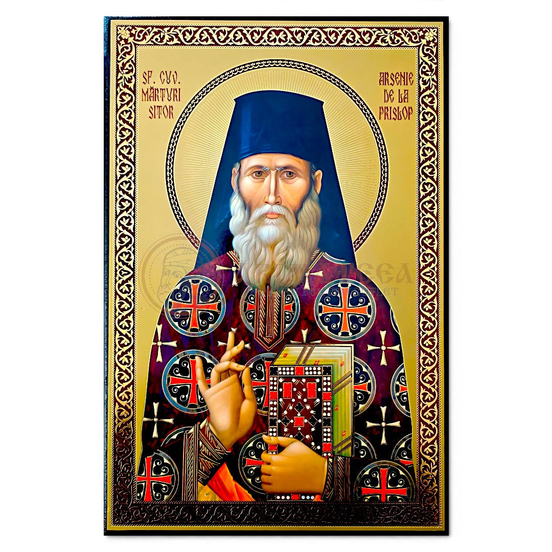 Icoană - Sf. Cuv. Mărturisitor Arsenie de la Prislop (72184)