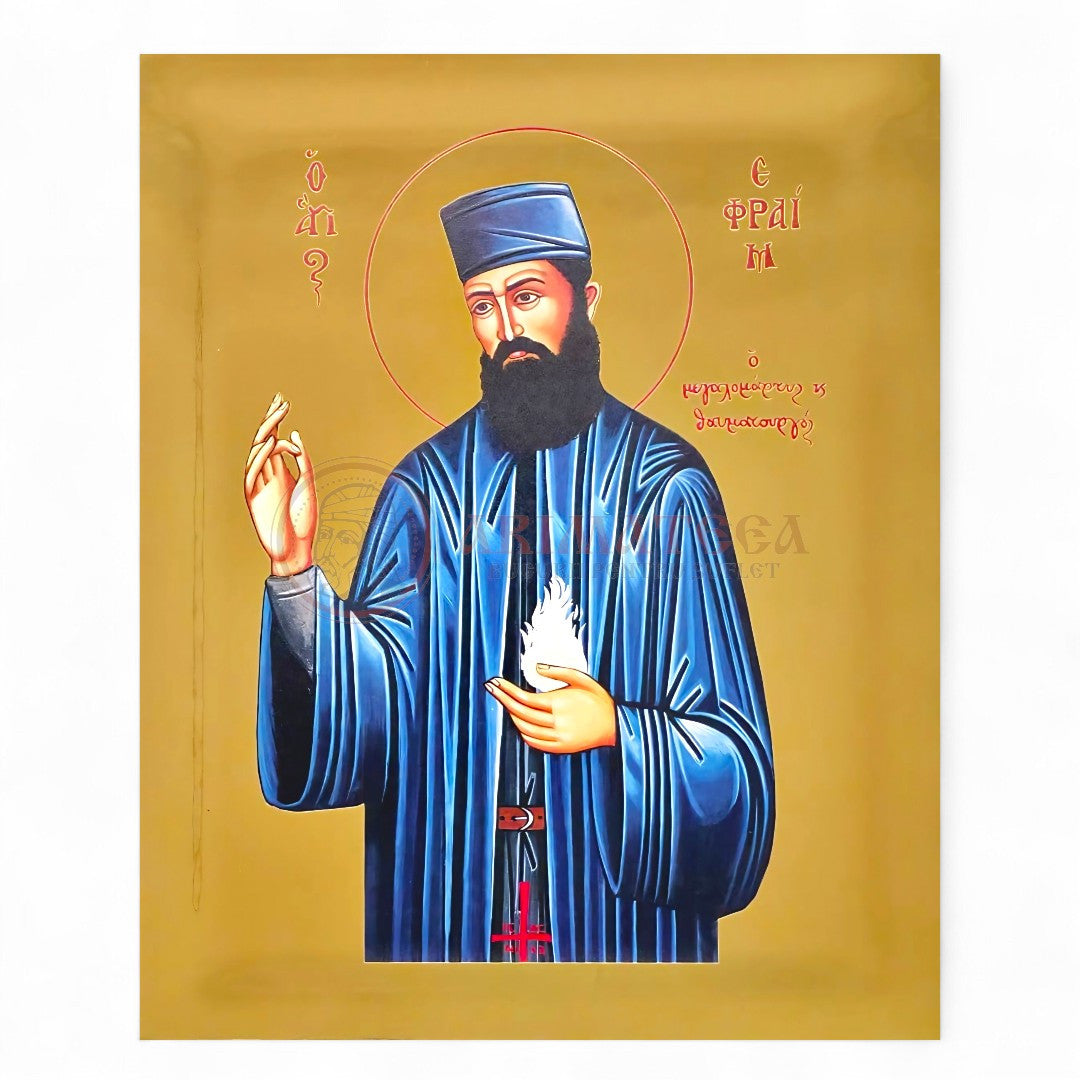 Icoană Aurită 29x23 - Sf. Efrem cel Nou - 953