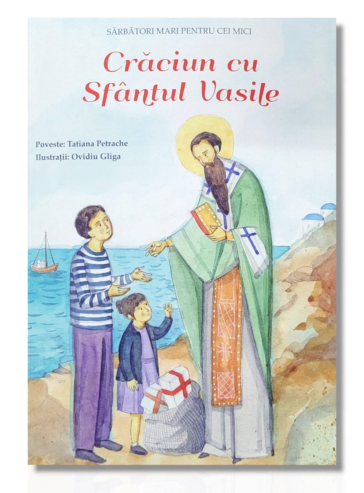 Crăciun cu Sfântul Vasile - Tatiana Petrache