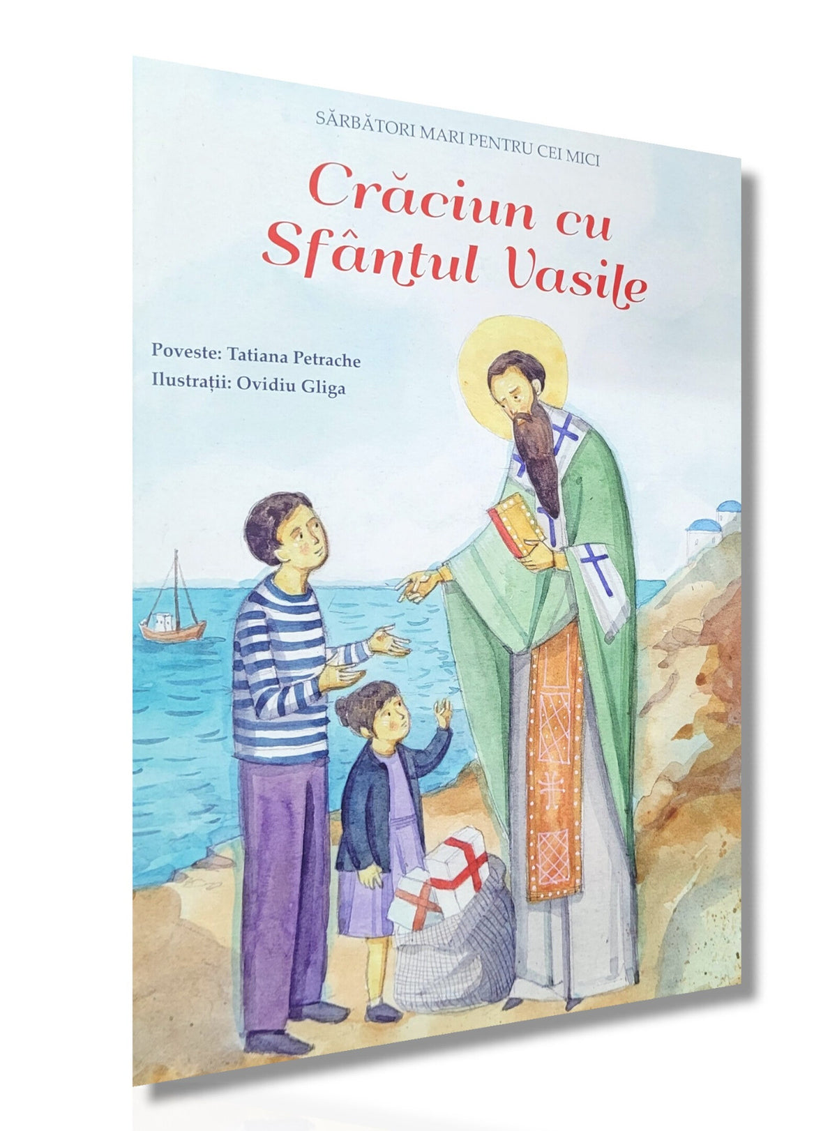 Crăciun cu Sfântul Vasile - Tatiana Petrache