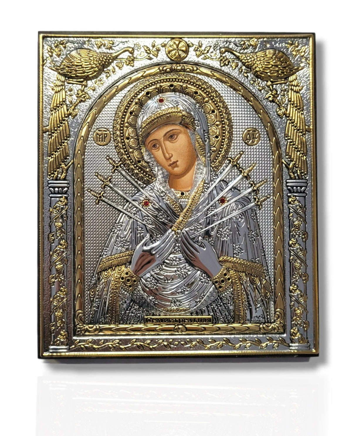 Icoană argintată - 21x 24.8 (M50XD) - Maica Domnului 7 Săgeți