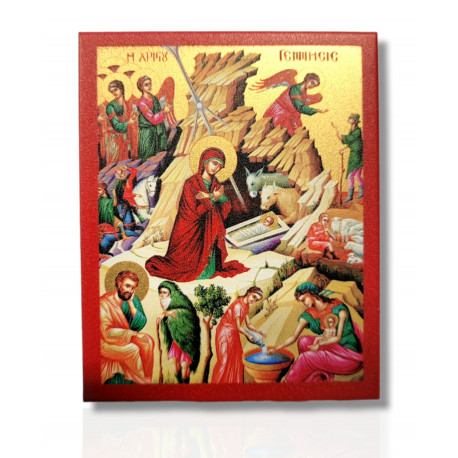 Icoană serigrafiată 903 - Nașterea Mântuitorului Iisus Hristos