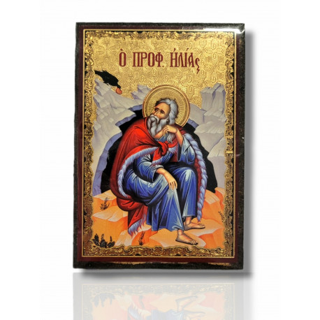 Icoană Magnet 6x9 cm - Sf. Proroc Ilie Tesviteanul