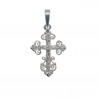 Cruce argintată - 4245115