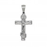 Cruce argintată - 4513160