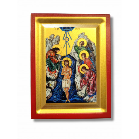 Icoană serigrafiată 905, 9.5x12.5 cm - Botezul Domnului