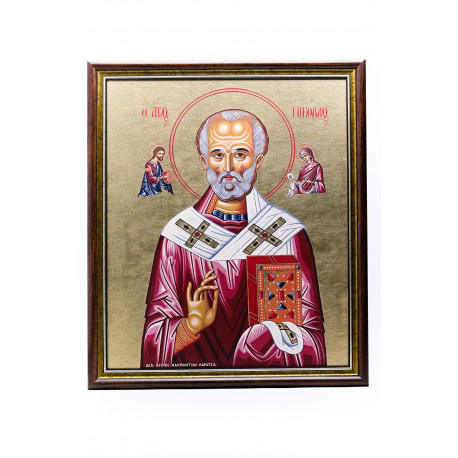Icoană serigrafiată E 10105 - Sf. Ierarh Nicolae