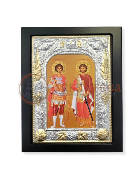 Icoană Sf. Mare Mucenic Gheorghe și Sf. Mare Mucenic Ioan cel Nou,19x24 cm (Jubileu) - (7384