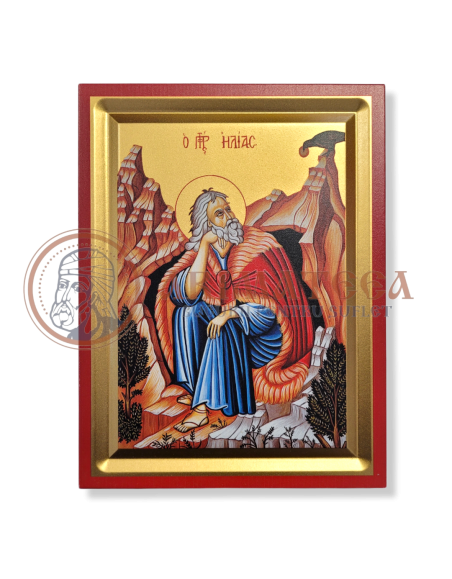 Icoană serigrafiată 907, 19x25 cm - Sf. Proroc Ilie Tesviteanul