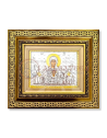 Icoană Argintată în Ramă Aurie - Maica Domnului Împărăteasa Cerurilor (9456)