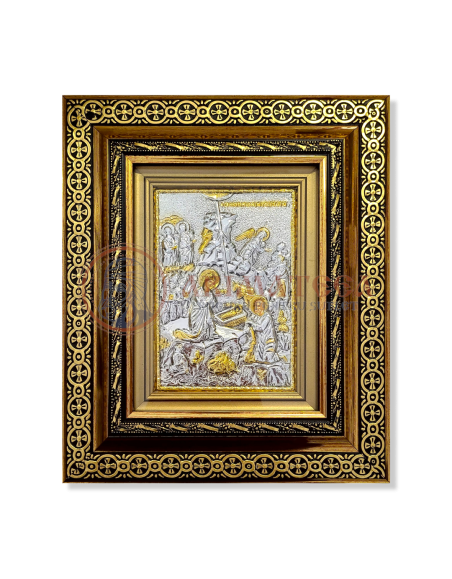 Icoană Argintată în Ramă Aurie - Nașterea Domnului (9456)
