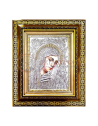 Icoană Argintată în Ramă Aurie - Maica Domnului Tânguirea (9463)