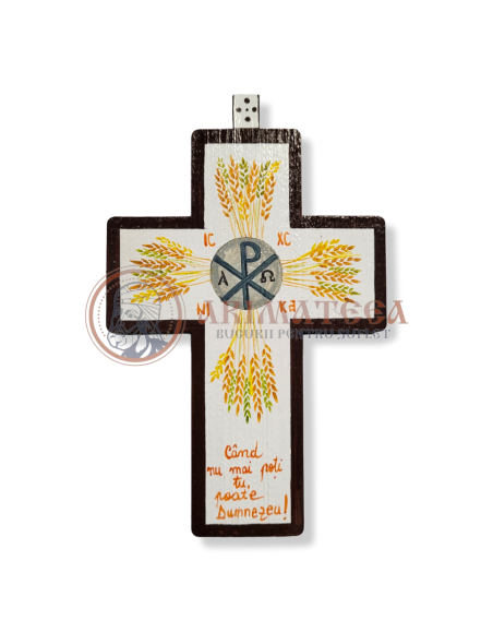 Cruce Pictată (13583) - XVIII