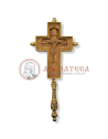 Cruce de Binecuvântare - Aurită (13750)