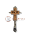 Cruce de Binecuvântare, Sculptată manual - Argintată (13743)