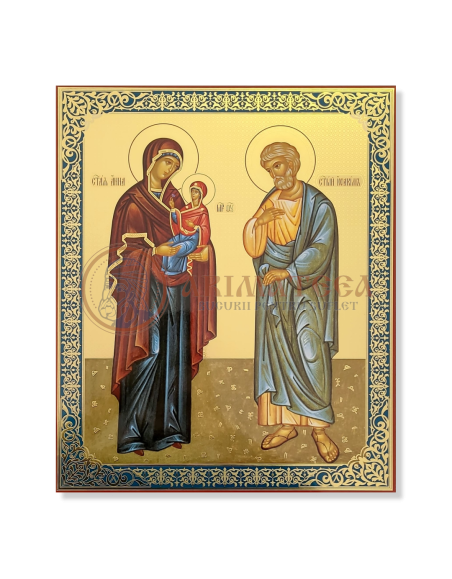 Icoană pal 30x40 - Litografie - Sfinții și Drepții Părinți Ioachim și Ana