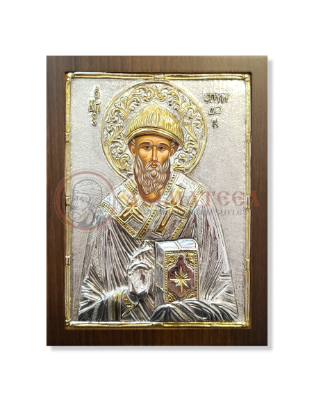 Icoană Argintată - Sf. Spiridon (EKK. 685/XE)