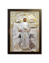 Icoană din Argint - Sf. Efrem cel Nou (EKK. 836/XE)