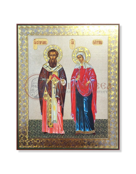 Icoană pal 30x40 - Litografie - Sf. Ciprian și Iustina