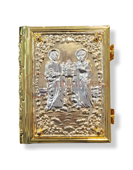 Apostol Aurit și Argintat 37-354