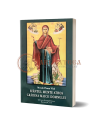 Sfântul Munte Athos, Gradina Maicii Domnului - Monah Pimen Vlad