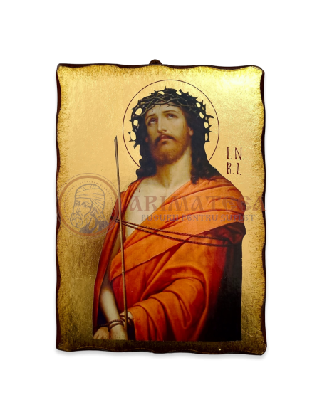 Icoană 20x15 - Iisus Hristos