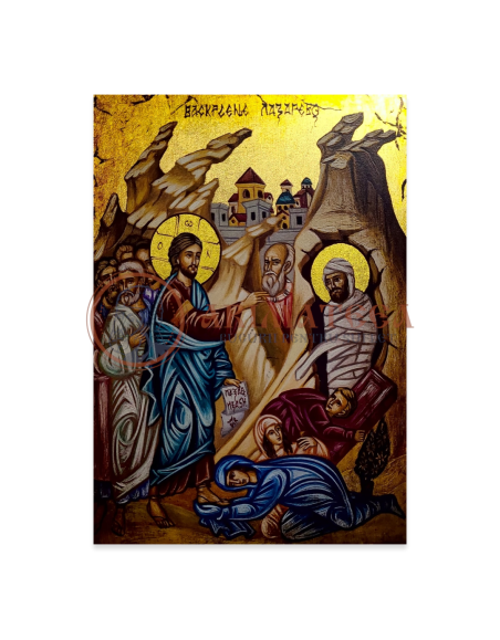 Icoană Pictată 16x12 - Învierea lui Lazăr