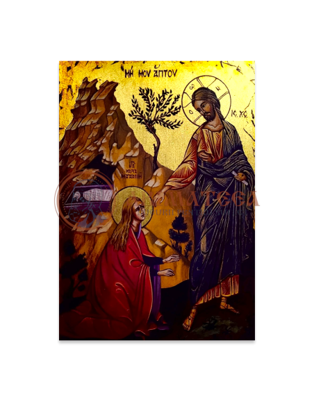 Icoană Pictată 16x12 - Arătarea Mântuitorului după Înviere