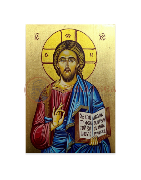 Icoană Pictată 16x12 - Iisus Hristos