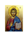 Icoană Pictată 16x12 - Iisus Hristos