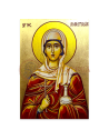 Icoană Pictată 16x12 - Sf. Anastasia