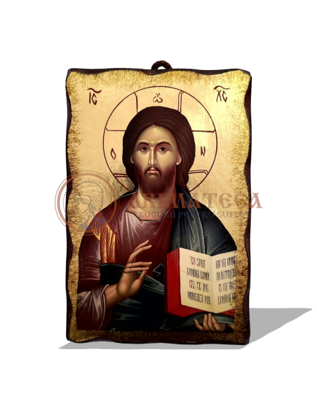 Icoană 15x10 - Iisus Hristos