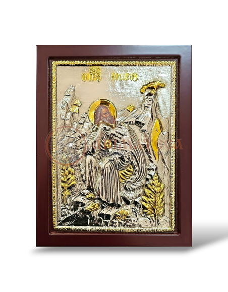 Icoană 19x24 104/704 - Sf. Proroc Ilie Tesviteanul