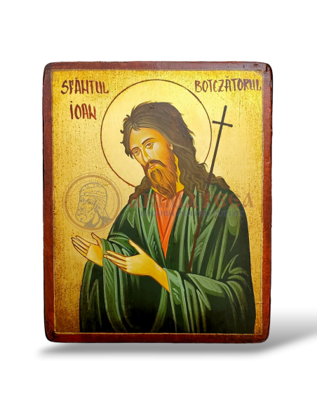 Icoană 75-79 - Sf. Ioan Botezătorul