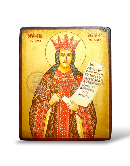 Icoană Sf. Ștefan cel Mare (75-79)