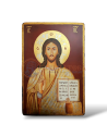 Icoană Iisus Hristos 157 (100)