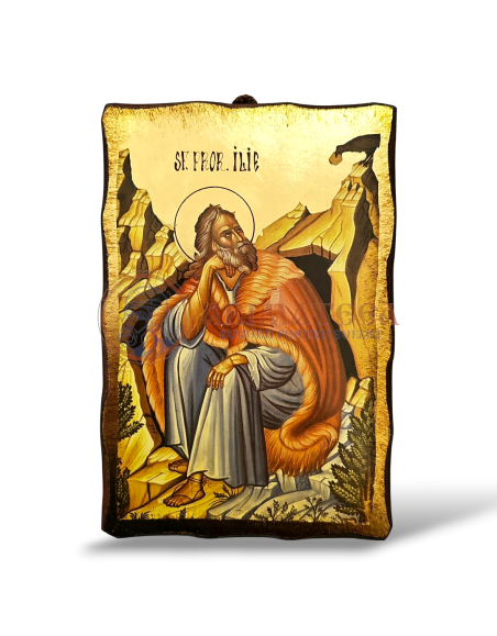 Icoană 15x10 - Sf. Proroc Ilie Tesviteanul