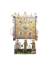 Tetraevanghelul Ilustrat cu 346 de miniaturi - Mănăstirea Sucevița