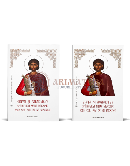 Sfântul Mare Mucenic Ioan cel Nou de la Suceava - Viața, Acatistul și Paraclisul