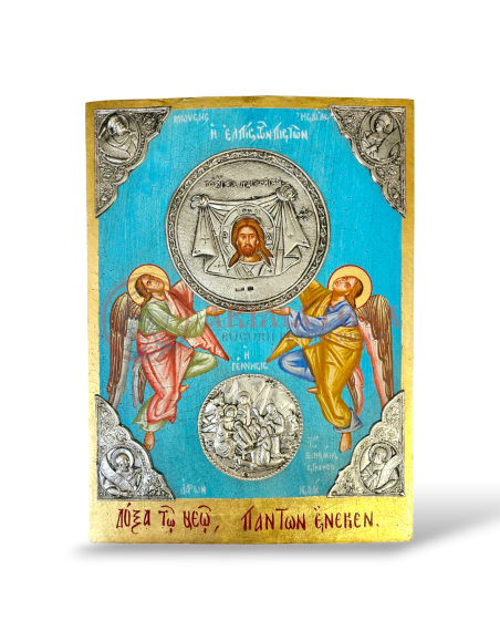 Icoană Aurită și Argintată - Sf. Mahramă a Domnului și Nașterea Domnului 235